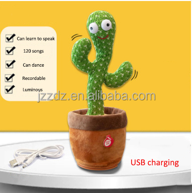 32cm Funny Cute Electric Luminous Music Talking Singing Plant Soft Plush Stuffed Dancing Cactus Toy