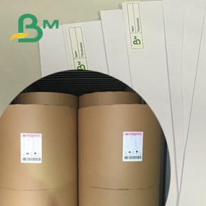 China Long Grain High Whiteness Wood Free Offset Paper Uncoated Pure Wood Pulp wholesale