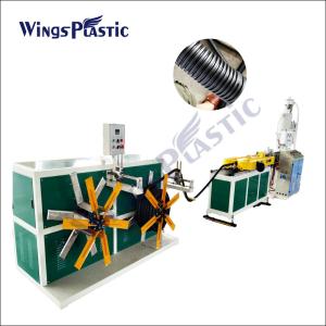 China PP PE PVC Corrugated Pipe Machine Production Line Bellows Water Electric Conduit Pipe Machine wholesale