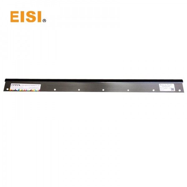 8 Holes Heidelberg MO Wash Up Blade 710X50X0.50mm Long Waranty