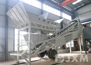 China Construction 100m3/H 98kw Mobile Concrete Batching Plant wholesale