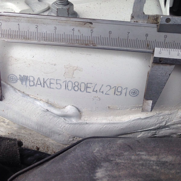 Out Door Serial Number Motorcycle Frame Battery Operated Engraver