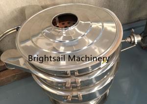 China High Efficient Grain Powder Sifter Machine Chickpea Besan Flour Vibrating Screen wholesale