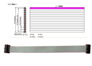 China PVC Female Male 28 AWG 1.27mm Flexible Flat Cable wholesale