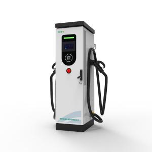 China Convenient DC Charging Station Fast Charging Stations Eco Friendly wholesale