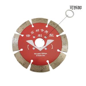 China Woodworking With Circular Saw Multi Blade Table Saw wholesale