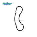 ISUZU NKR NPR 4HK1 Oil Cooler To Cylinder Block Gasket 8943388781