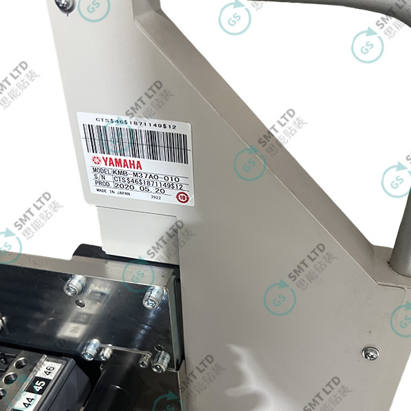 Yamaha KMB-M37A0-010 Feeder Cart for YV YG Series Machines