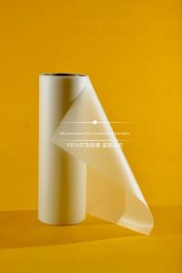 China Transparent Glitter Lamination Film For Paper Enviromentally Friendly wholesale