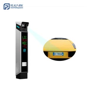 China ANPR Parking Solutions with Automatic Number Plate Recognition Parking System wholesale