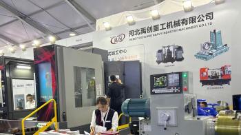 Hebei Yuchuang Heavy Industry Machinery Co., Ltd