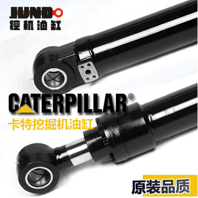 JCB JS360 hydraulic cylinder JCB excavator parts