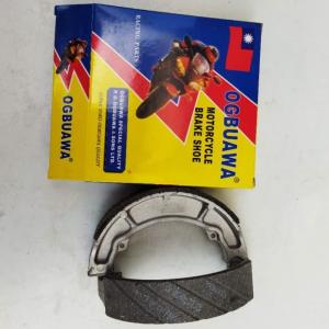 China RS125 Motorcycle Brake Shoe Spare Parts Fashion Affordable wholesale