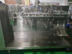 China Automatic Premade Pouch Packaging Machine Dog Food Packaging Machine SS304 Material wholesale