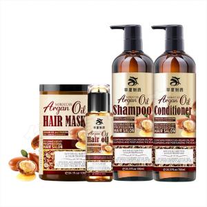 China Natural Organic Biotin Anti Hair Loss Shampoo Hotel Argan Hair Shampoo 450ml wholesale