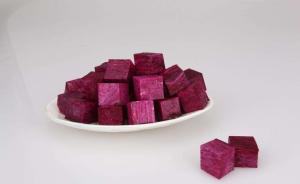China IQF Frozen Purple Sweet Potato Cube 10 x 10 x 10 mm wholesale