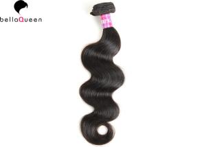 China 7A Unprocessed 100% Brazilian Virgin Human Hair Body Wave Hair Extension wholesale