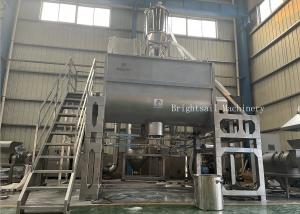 China Ss316 Grain Powder Machine For Foodstuff Industry Fluidity Material wholesale