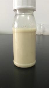 China Nicosulfuron 40g/L OD,Liquid Agricultural Herbicides , Broadleaf Herbicide , wholesale