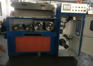 China China Brand Copper And Steel Wire Wet Type Water Tank Drawing Machine wholesale