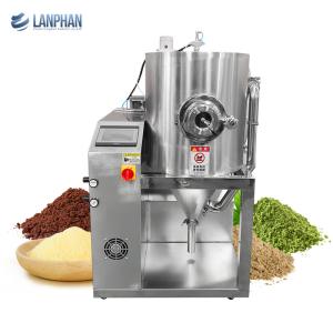 China Tomato Milk Powder Centrifugal Spray Dryer 3000ml/H Twin Fluid Stainless Steel Mini Spray Dryer Nozzle wholesale