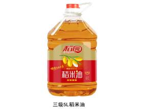 China Hot Pressed Crude Rice Bran 5L Healthy Edible Oil wholesale