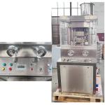 Chicken Bouillon Cube 10g Powder Rotary Tablet Press Machine
