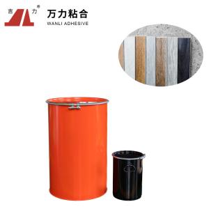 China Transparent White Flat Lamination Hot Melt Adhesives , 5000 Cps Reactive Hot Melt Adhesives PUR-XBB662-1 wholesale