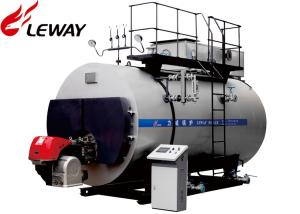 China Fire Tube High Efficiency Gas Steam Boiler 0.5T - 20T wholesale