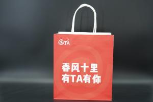 China Storage Greaseproof Paper Bag Kraft Eco Friendly Paper Shopping Bags FSC wholesale