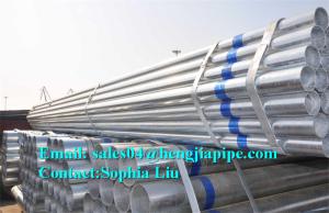 China galvanized steel pipes with plain ends made in China wholesale