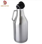 64oz Stainless Steel Vacuum Insulated Beer Growler With BPA Free Lid