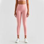 Nude Side Pocket Peach Hip Fitness Sports Pants Ladies Yoga Leggings
