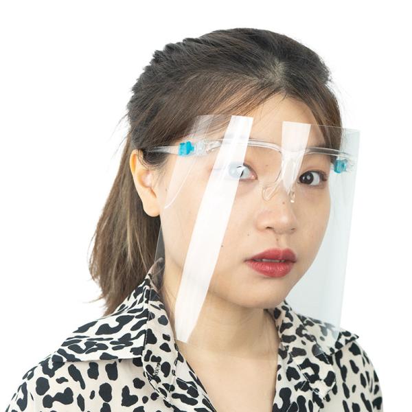 Quality Windproof Antiviral Face Shield , PPE 180d Reusable Face Visors for sale