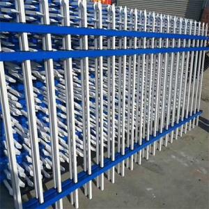 China Garden Steel Palisade Fencing e Steel Powder Coating Simple Structure wholesale