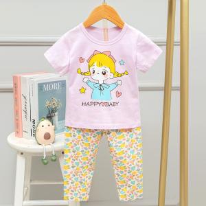 China Happy Baby Short Sleeve Pajamas Spring breathable Top And Shorts Set Nightwear wholesale