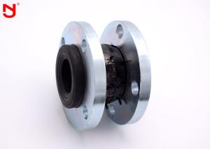 China High Safety Industrial Expansion Joints , Epdm Expansion Joint DIN ANSI JIS Flange Standard wholesale