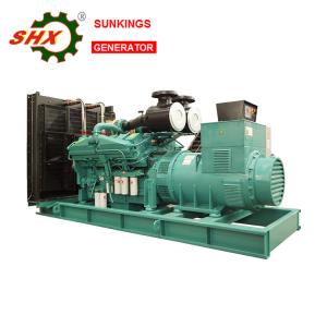 China Cummins 1000KVA Standby Diesel Generator wholesale
