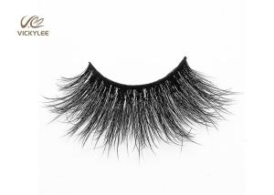China Reusable 26mm Dramatic False Eyelashes For Makeup wholesale