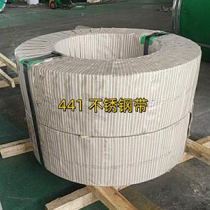 China 441 AISI 441 1.4509 Stainless Steel Coil Strip 1.0 X 109,6 Mm 2D Surface wholesale