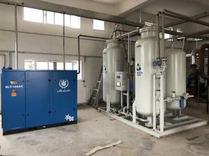 China N2 20 Bar High Purity Nitrogen Generator For Laser Cutting wholesale
