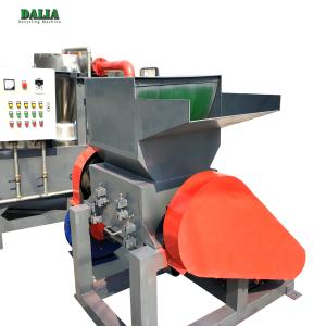 China Copper Separator Machine Wide Processing Range wholesale