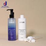 Customized Cosmetic Packaging 200ml Plastic Makeup Remover Oil Body Lotion