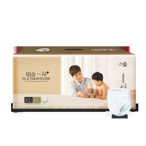 China Baby'S Skin Friendly Extra Large Pull Up Nappy Pants wholesale