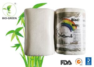 China Super Soft Bamboo Flat Diapers , Compostable Bamboo Boosters Cloth Nappies wholesale