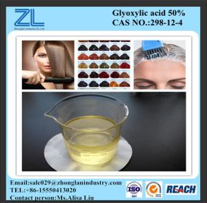 China glyoxylic acid in semipermanent hair straightening,CAS NO.:298-12-4 wholesale