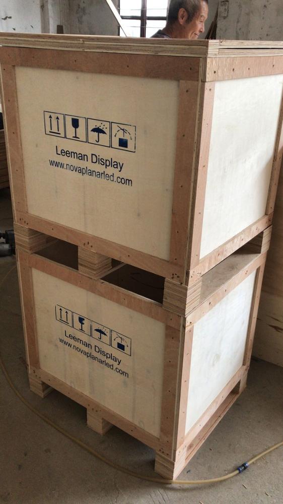 package-img