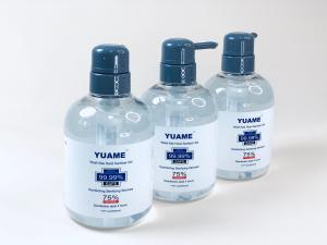 China Hand Wash Body Works 17oz Antiseptic Hand Sanitizer wholesale