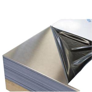 China 410 904L 2205 2507 Stainless Steel Plate Sheet Hot Rolled Mirror HL 75mm wholesale