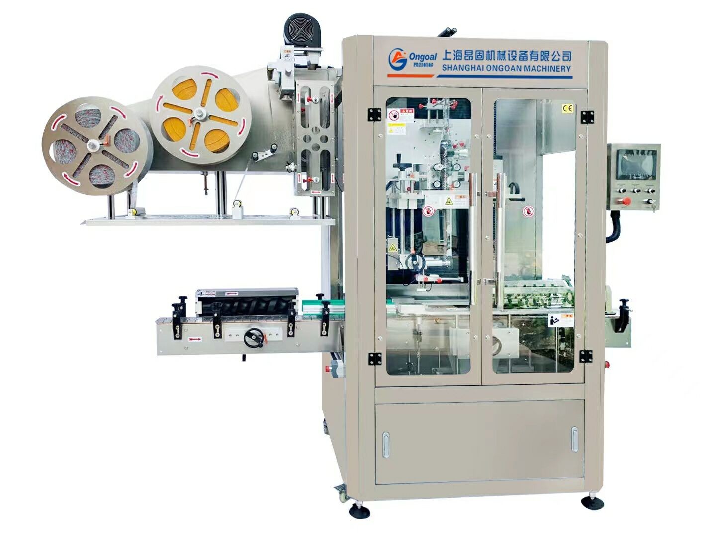 ≥99.5% Eligibility Percent Cap Packaging Machine Streamline Your Labeling Process